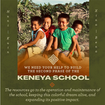 We need your help! Donate to the Keneya School